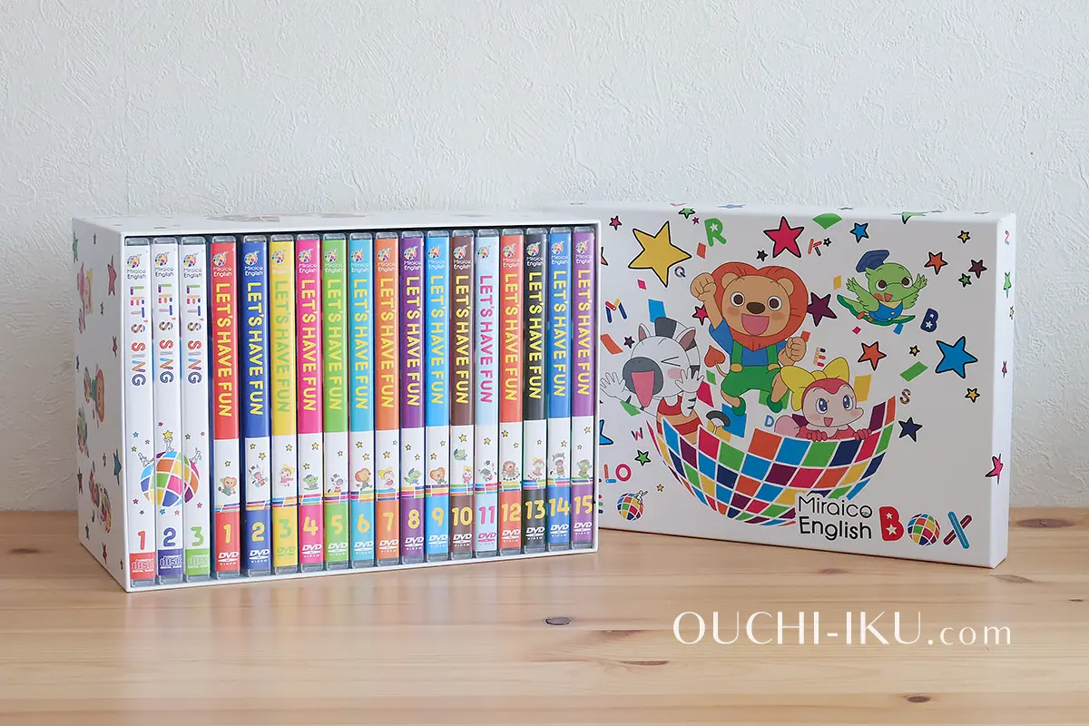 ミライコDVD×15枚（1枚約30分）