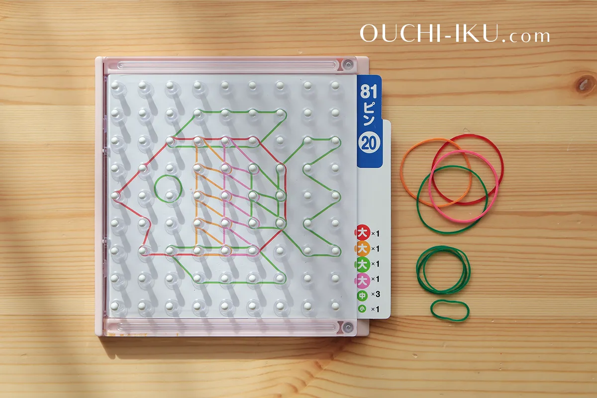 くもんのわごむパターンボードの魚の図案