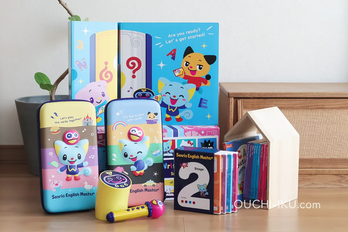 サンリオイングリッシュマスター vs DWE