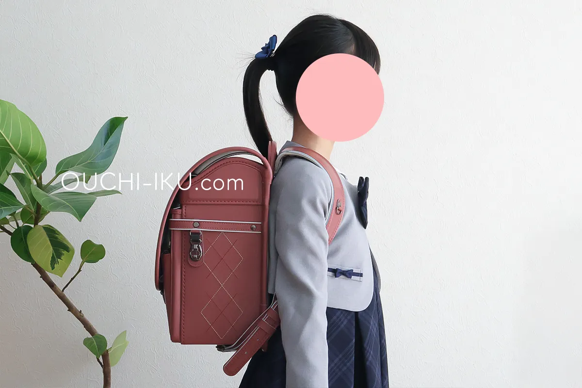 ACTUS（アクタス）ランドセル選んでどうだった？使った口コミレビュー 