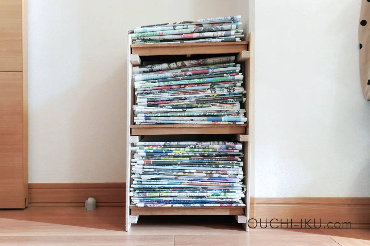 読売KODOMO新聞＆朝日小学生新聞の収納