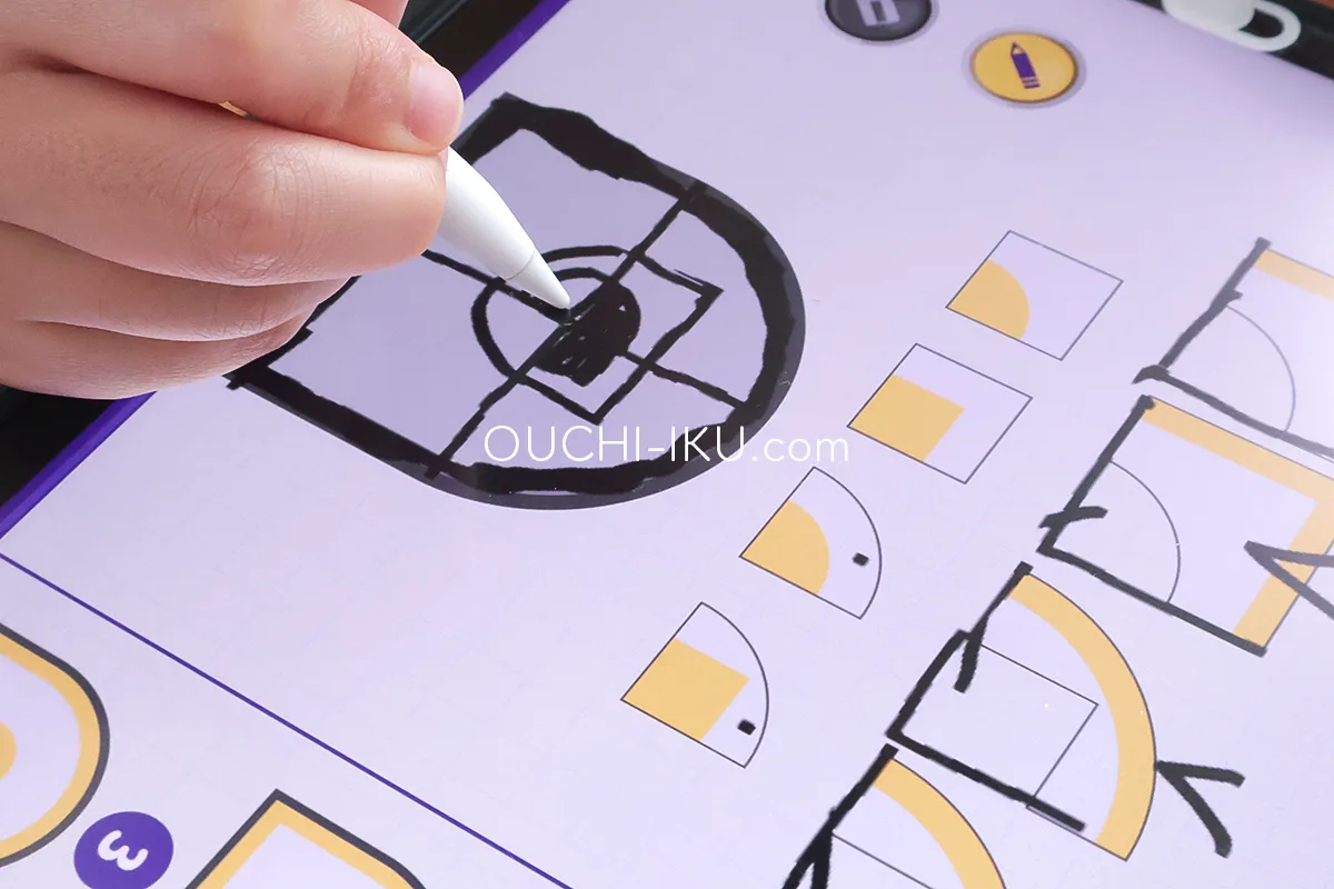 ワンダーボックスの図形問題