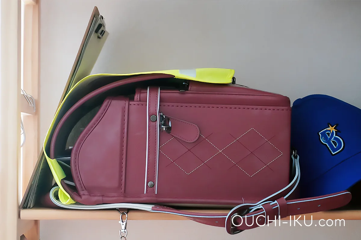 ACTUS(アクタス)ランドセル